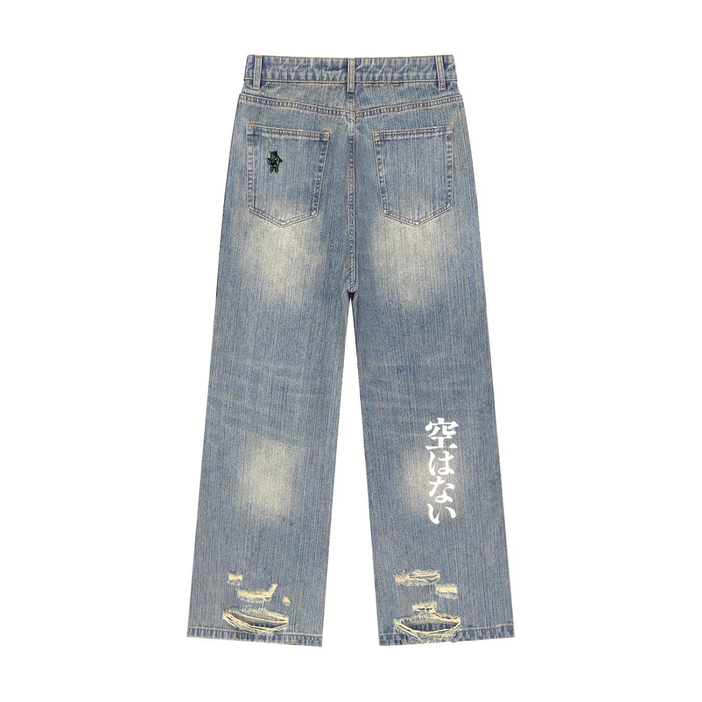" NICHE "Denim Jeans