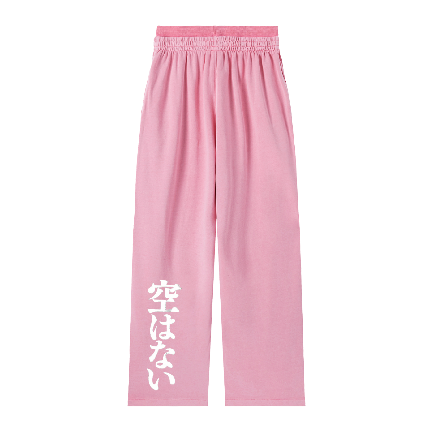 " VIBEZ " Vintage Washed Waist Pants