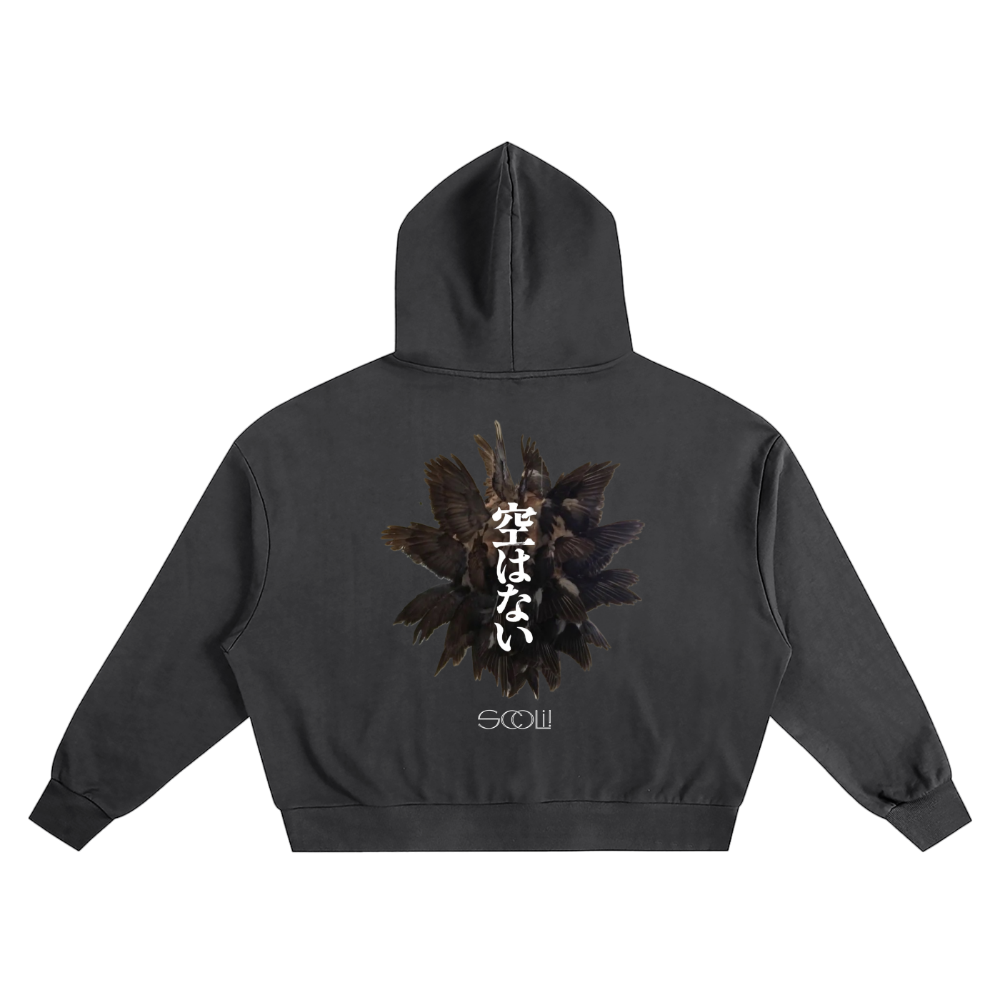 "Crucified" Boxy Oversized Hoodie