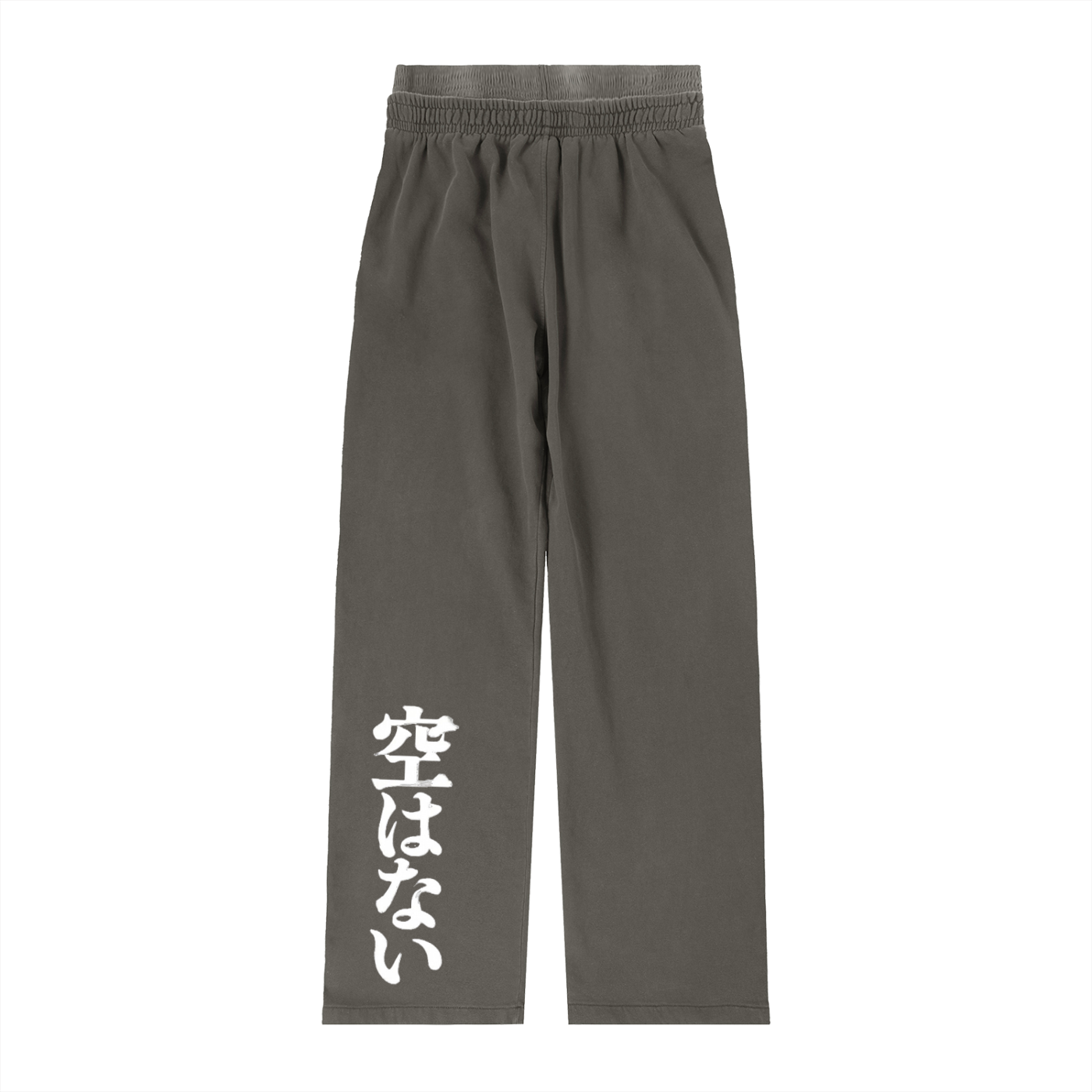 " VIBEZ " Vintage Washed Waist Pants