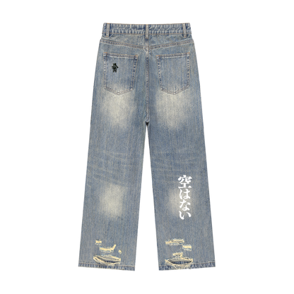 " NICHE "Denim Jeans
