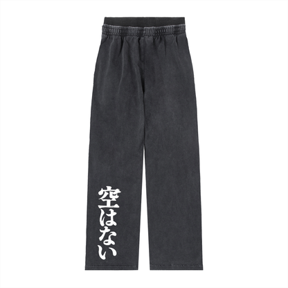 " VIBEZ " Vintage Washed Waist Pants